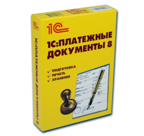 1С:Платежные документы 8