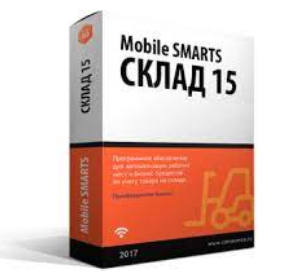 Mobile SMARTS: Склад 15