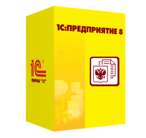 1С:Свод отчетов 8 ПРОФ