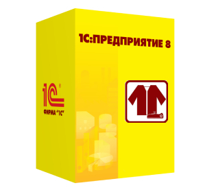 1С:Розница 8. Магазин одежды и обуви. Электронная поставка