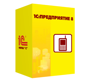 1С:Розница 8. Магазин бытовой техники и средств связи. Электронная поставка