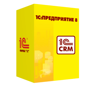 1С:CRM КОРП. Электронная поставка