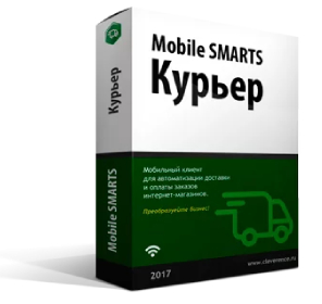 Mobile SMARTS: Курьер