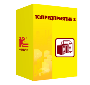 1С:Документооборот государственного учреждения 8