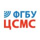 Федеральное государственное бюджетное учреждение "Центр системы мониторинга рыболовства и связи" (ЦСМС) 