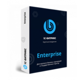 1С-Битрикс: Управление сайтом – Энтерпрайз (Продление)