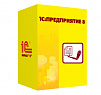 1С:Комплексная автоматизация для 10 пользователей + клиент-сервер (x86-64). Электронная поставка